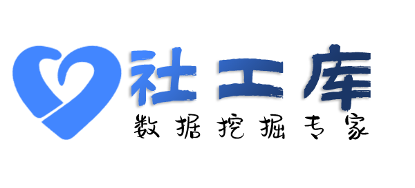 想要查婚姻